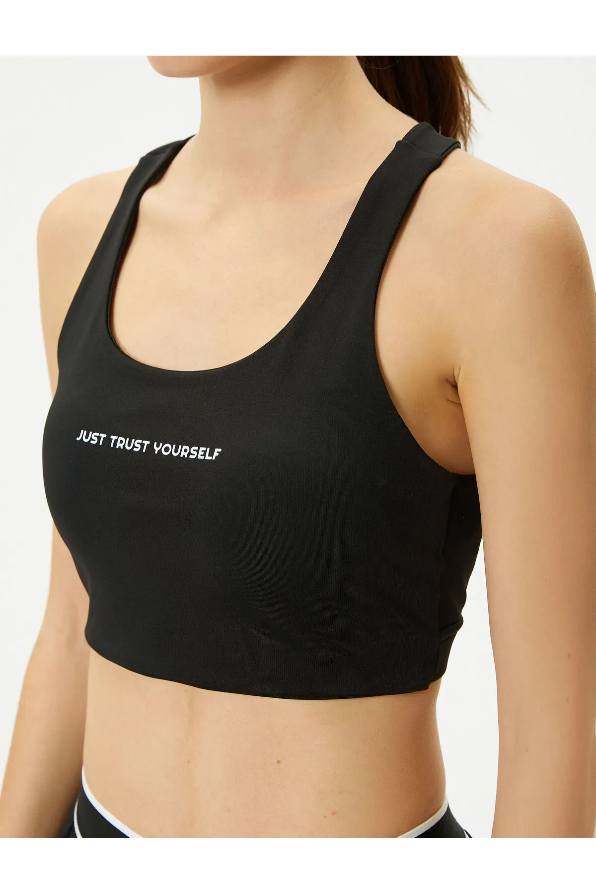 Koton  Sport-BH mit U-Ausschnitt, Printdetails, enge Passform