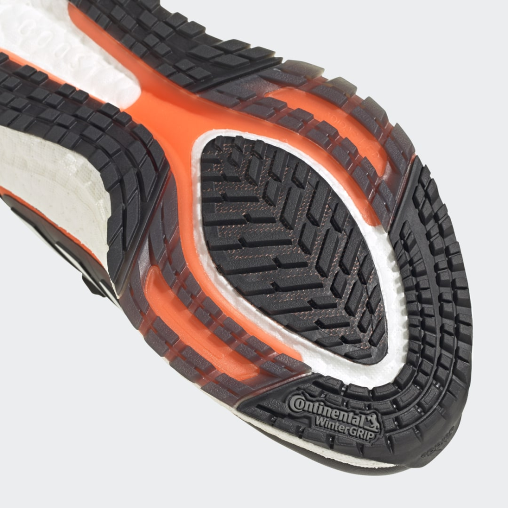 adidas Ultraboost 22 C.RDY II COLD.RDY GX6689 / orange