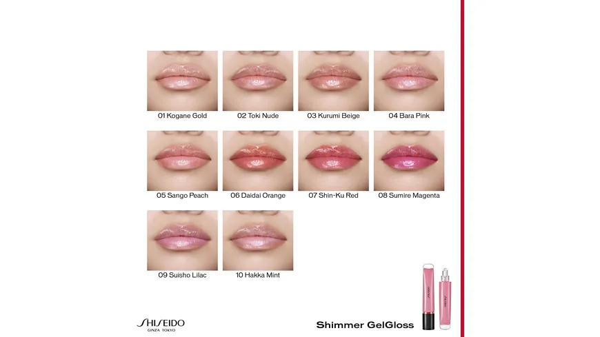 SHISEIDO Shimmer GelGloss 9 ml 2 - Toki Nude