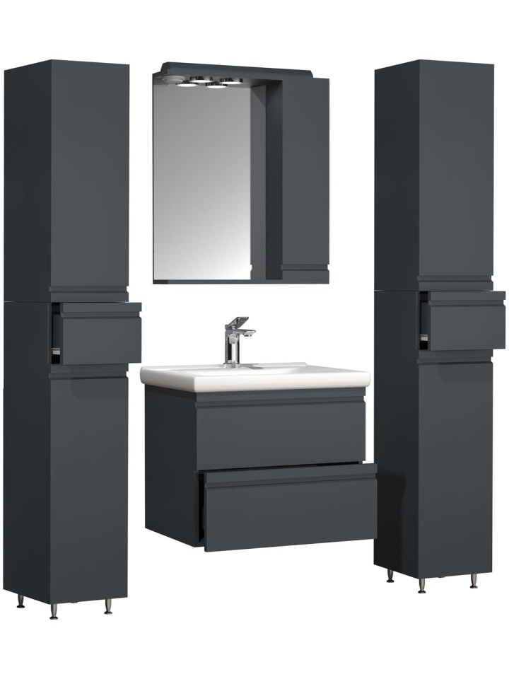 ebuy24 Badmöbelset SiloraL Anthrazit 120 x 46 cm günstig kaufen onesize