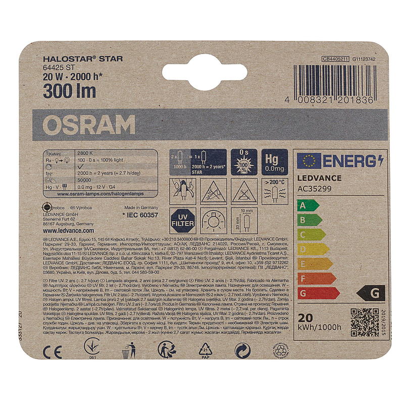Osram Halogenpære 375 lm 2-pk G4