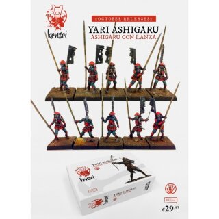 Yari Ashigaru (10)