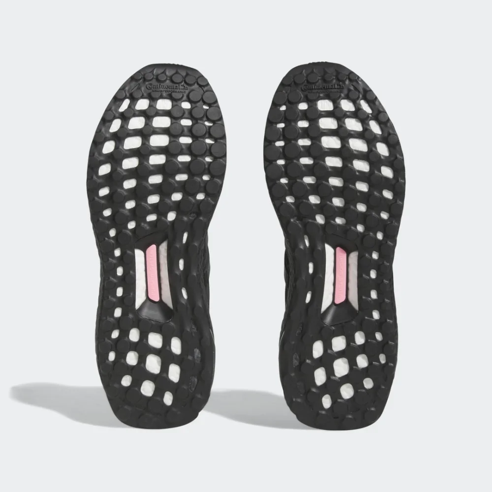 adidas Ultraboost 1.0 HQ4204 / schwarz