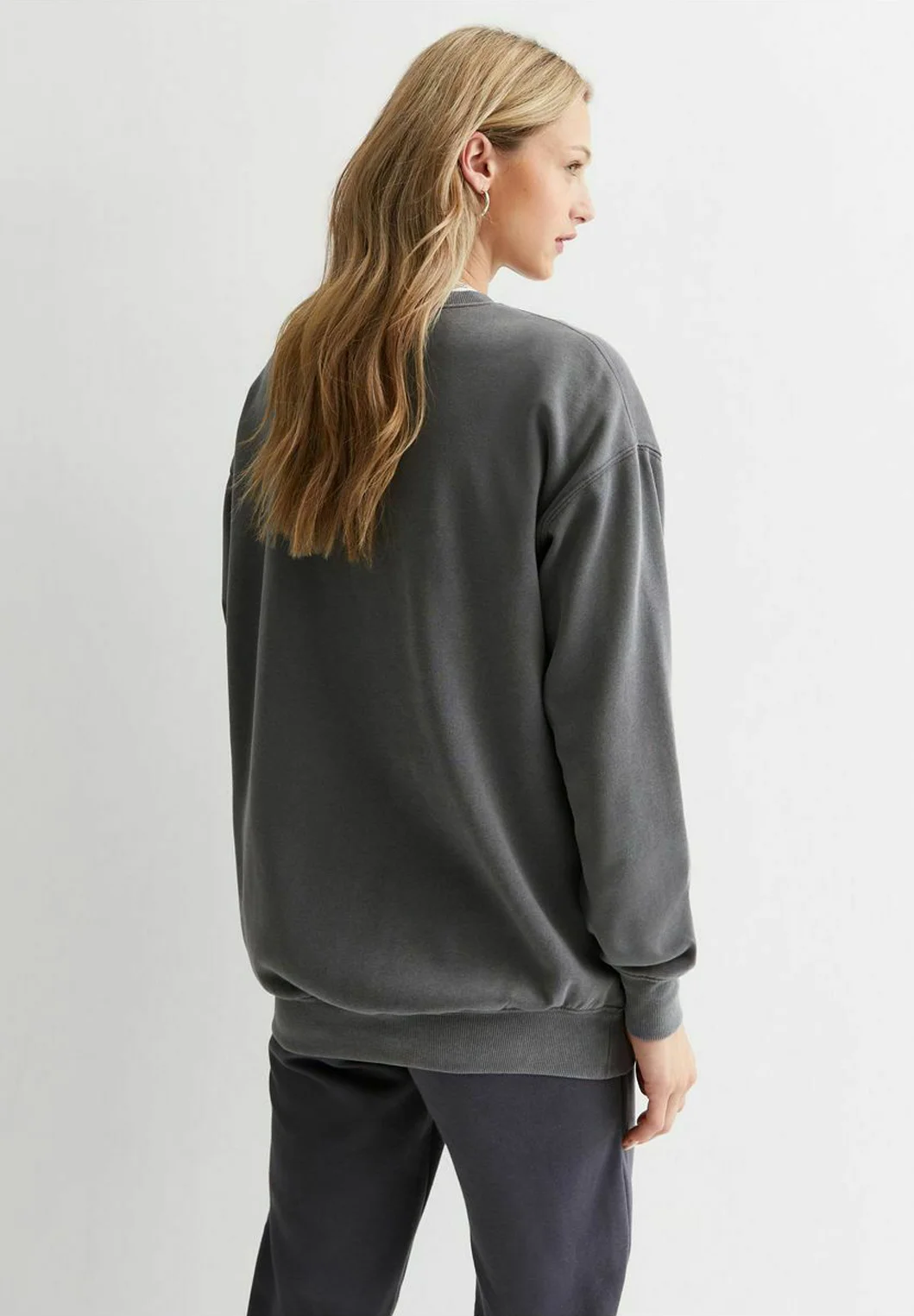 Sudadera New Look