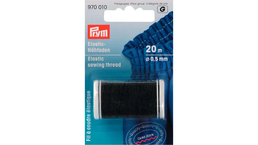 Prym Elastic-Nähfaden 0,5 mm schwarz 20 m