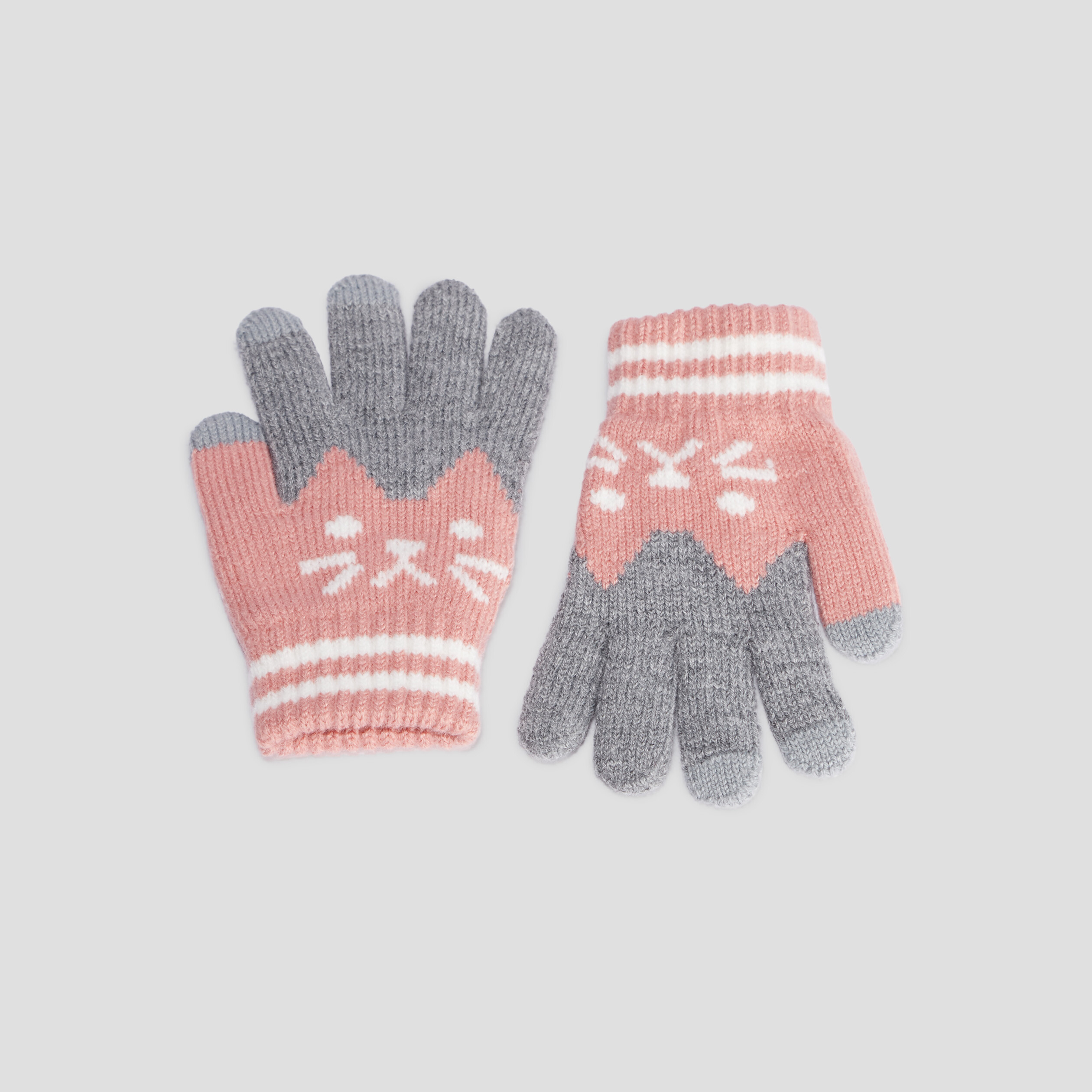 Gants gris clair fille | La Halle