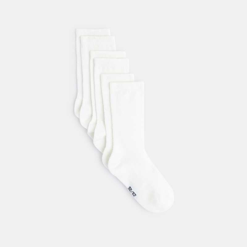 Chaussettes unies (lot de 3) blanches garçon