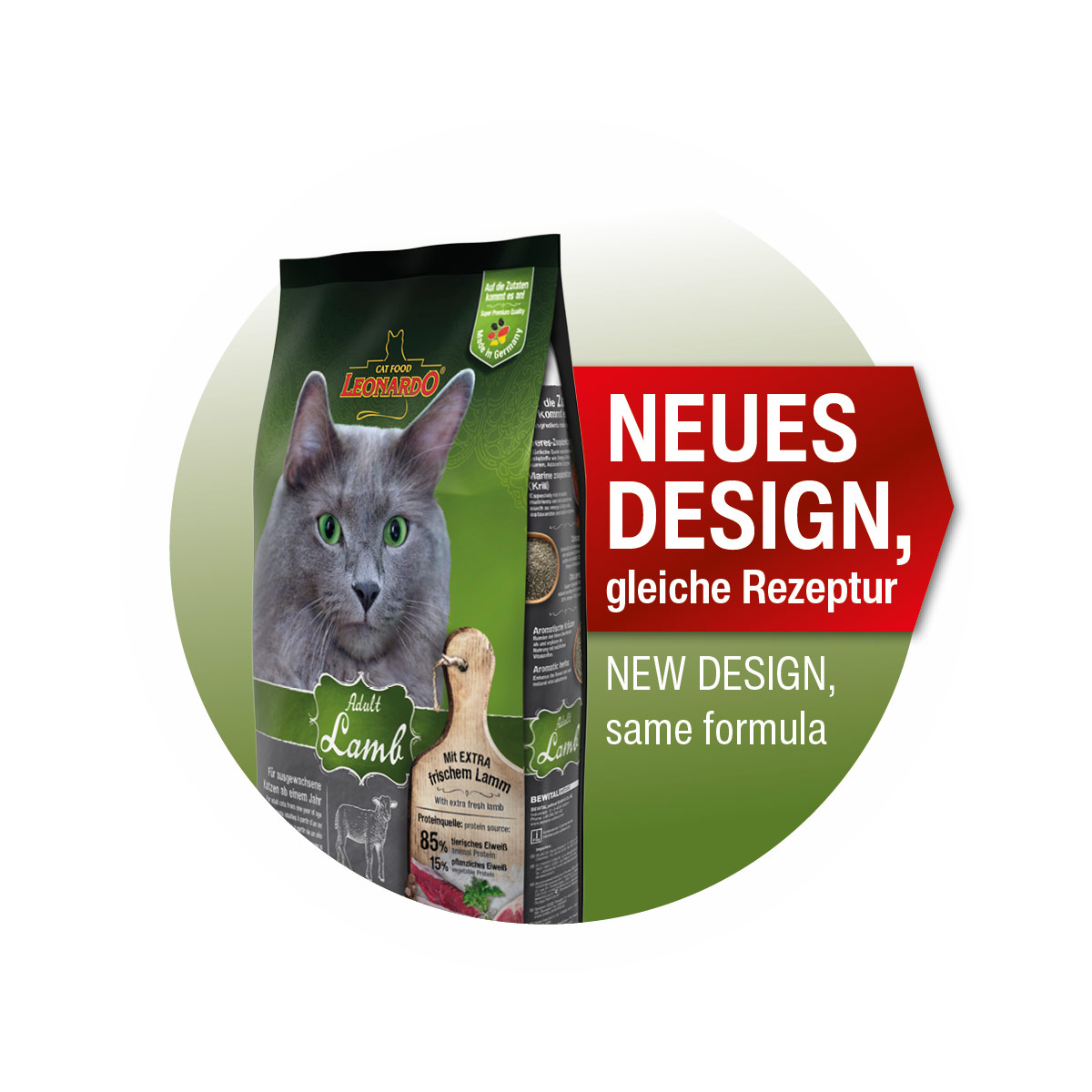 Leonardo Adult Lamb günstig kaufen