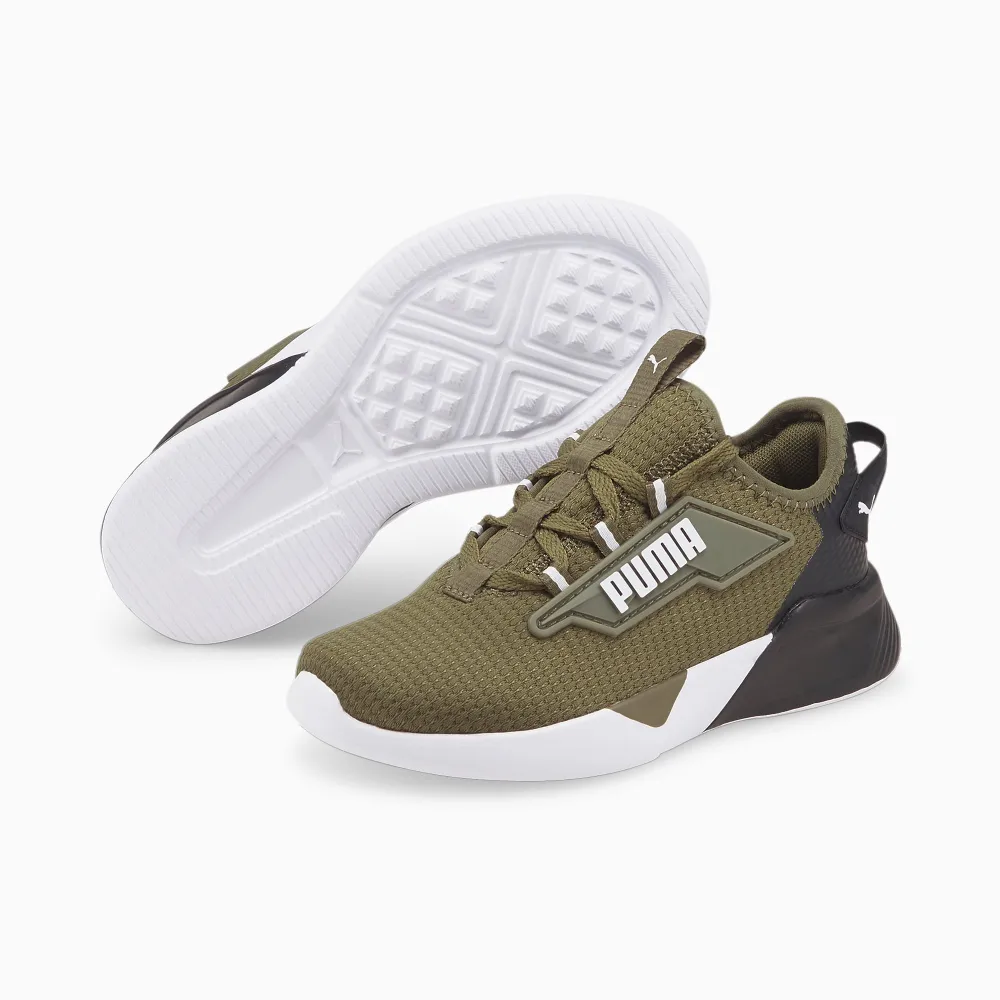 PUMA Retaliate 2 377086_02 / grün