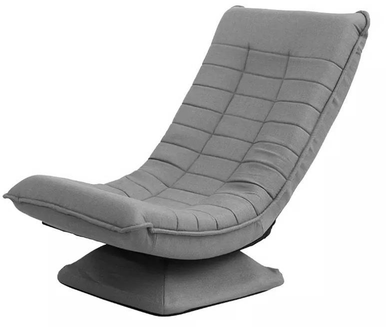 Happy Home Happy Home Loungeliege klappbar grau