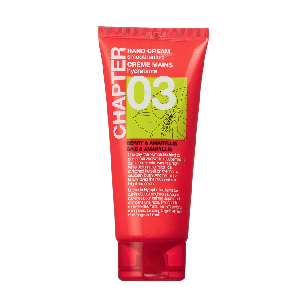 mades cosmetics CHAPTER 03 crème pour les mains