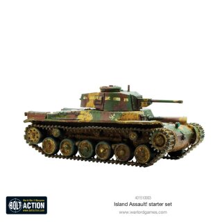 Island Assault! (EN)