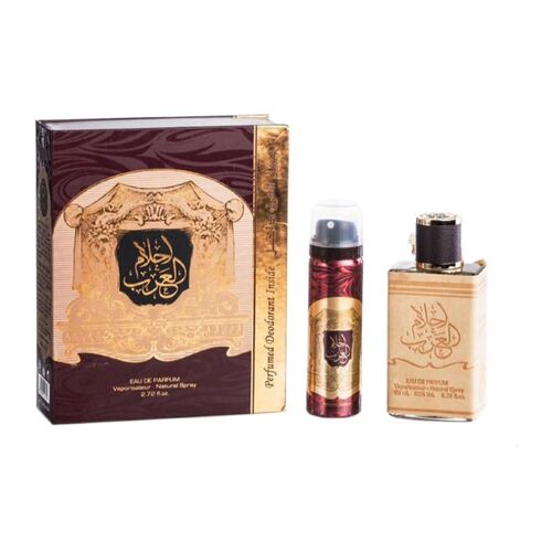 Set cadou Ard Al Zaafaran Ahlam Al Arab