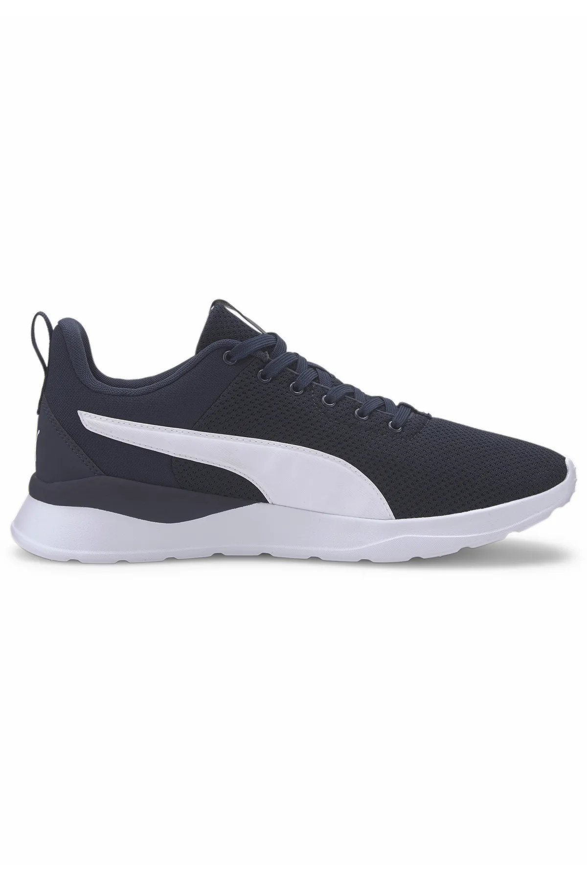 Puma  Anzarun Lite-Sneaker