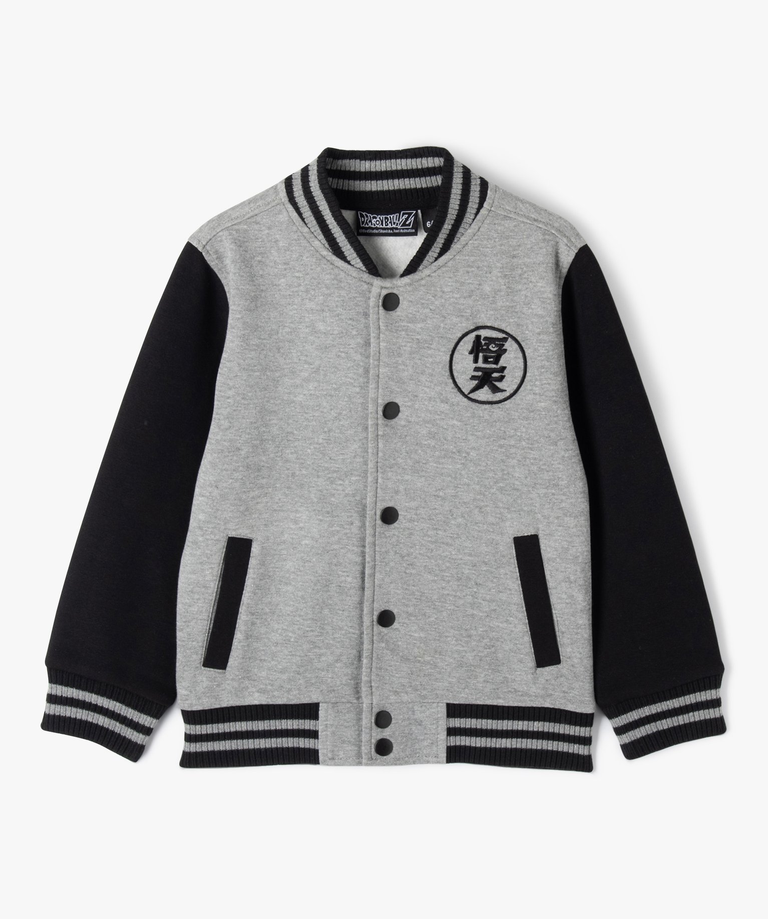 Sweat molletonné avec fermeture boutons-pression Garçon - ... gris | GEMO