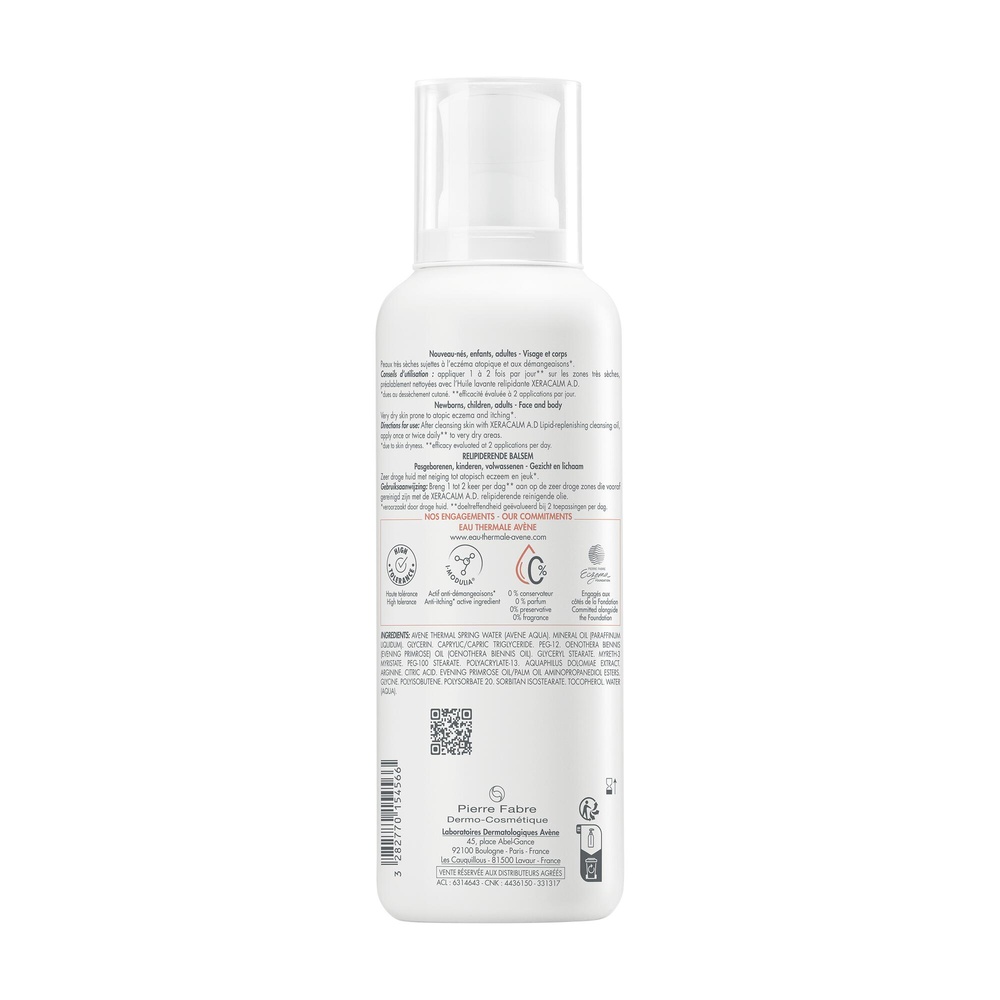 Avène Xeracalm AD Baume Relipidant 400 ml Baume