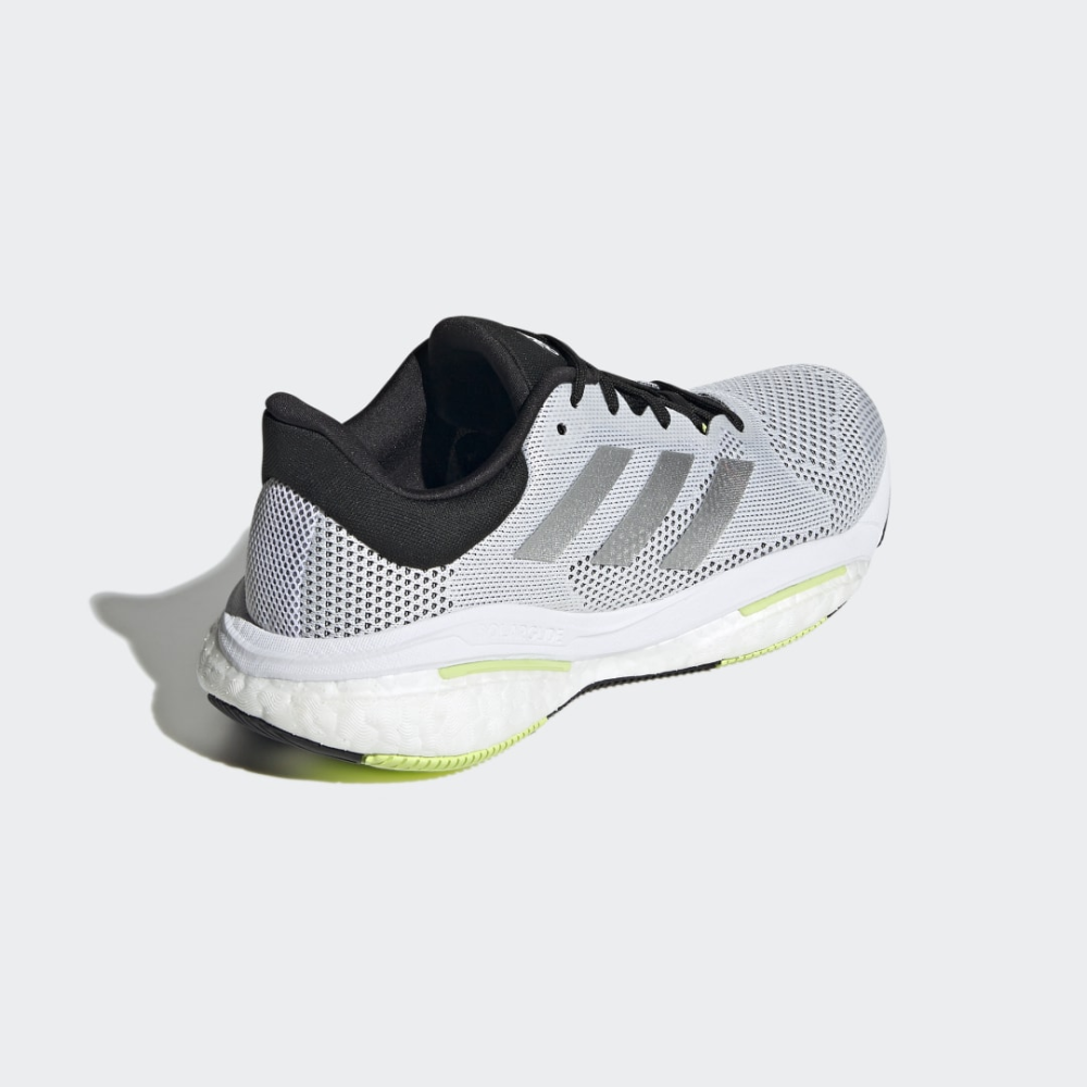 adidas SOLAR GLIDE 5 W GX5513 / grau