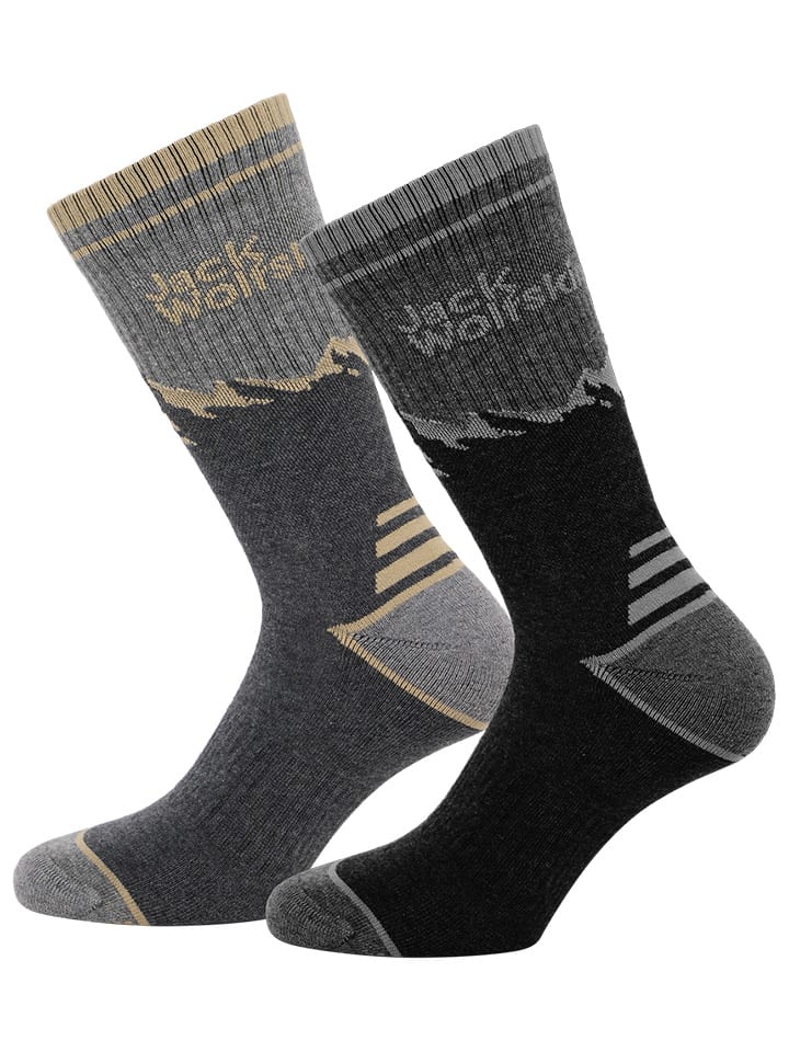 Jack Wolfskin 2er-Set: Funktionssocken 