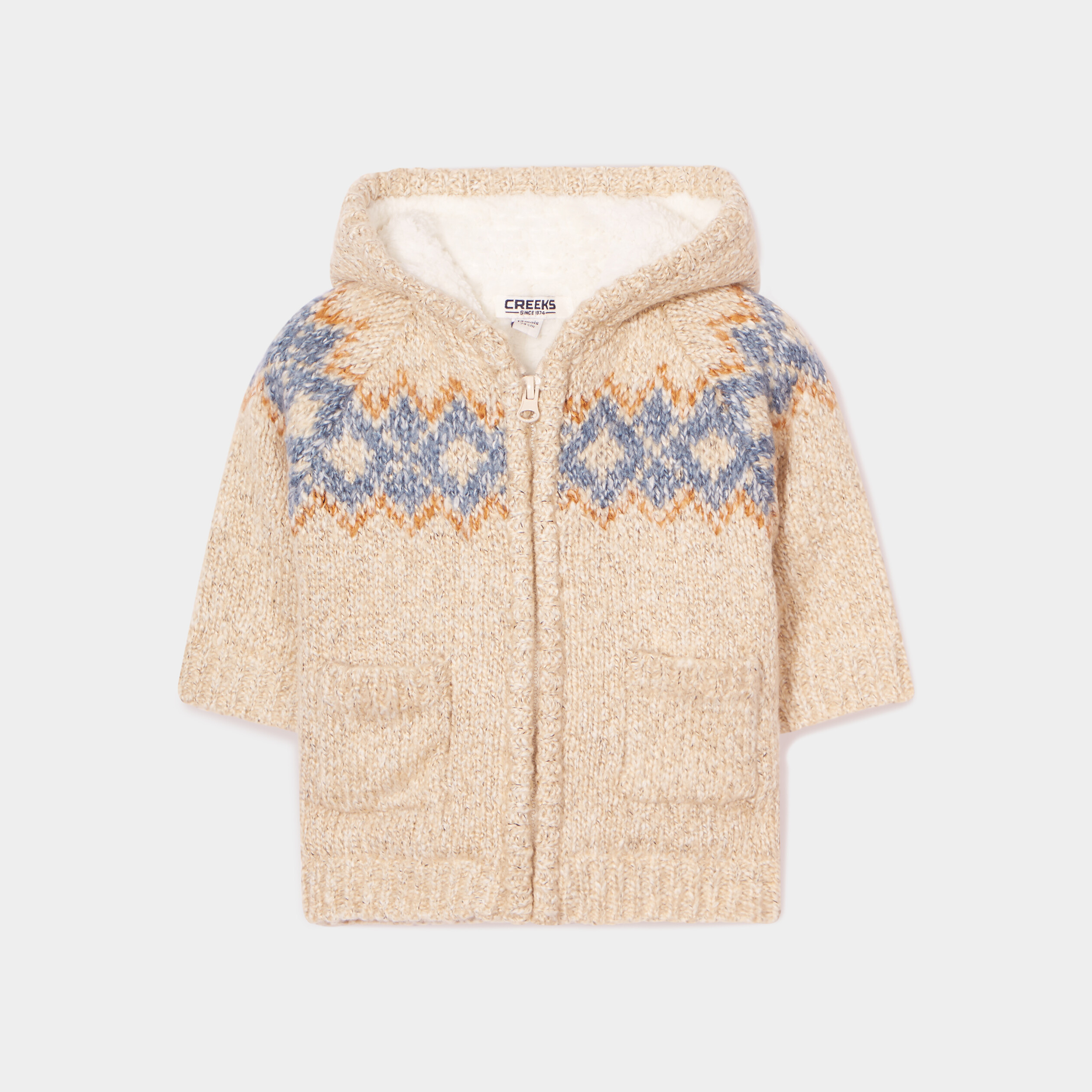 Gilet doublé zippé à capuche Creeks beige bébé garçon | La Halle