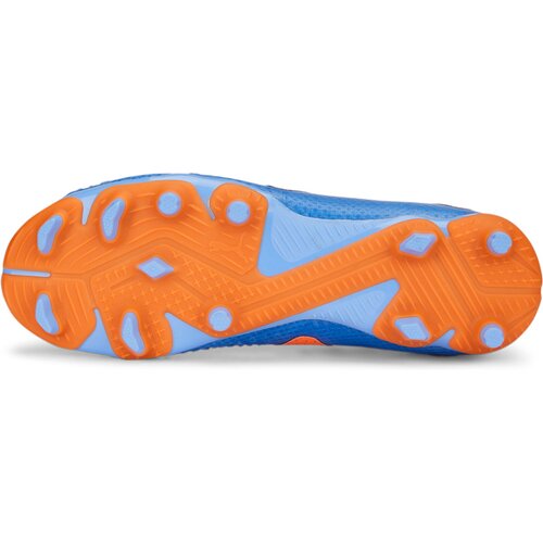 KINDER FUSSBALL-RASENSCHUHE FUTURE PRO FG/AG JR