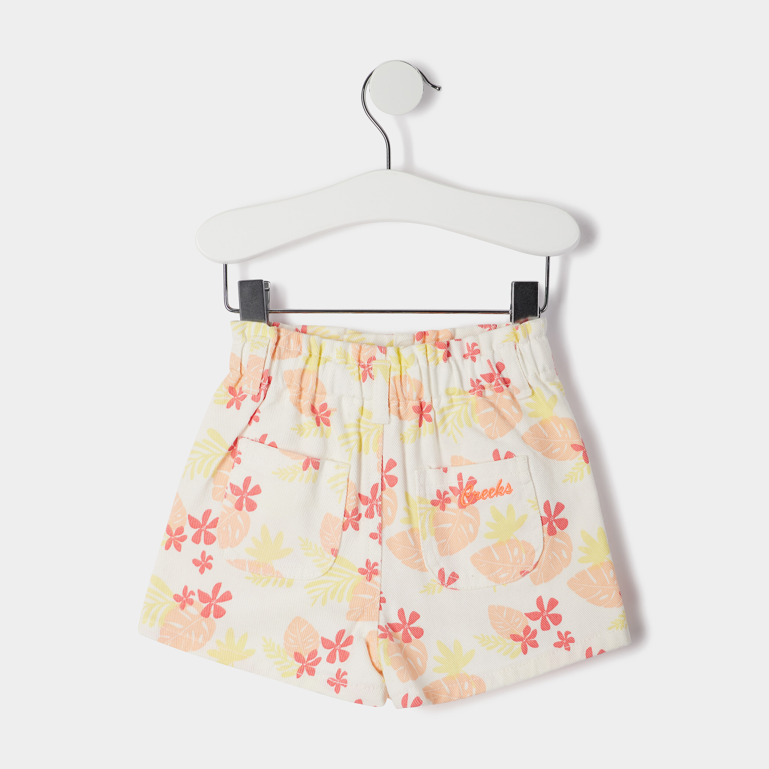 Short coton taille élastiquée Creeks ecru bébé fille | La Halle