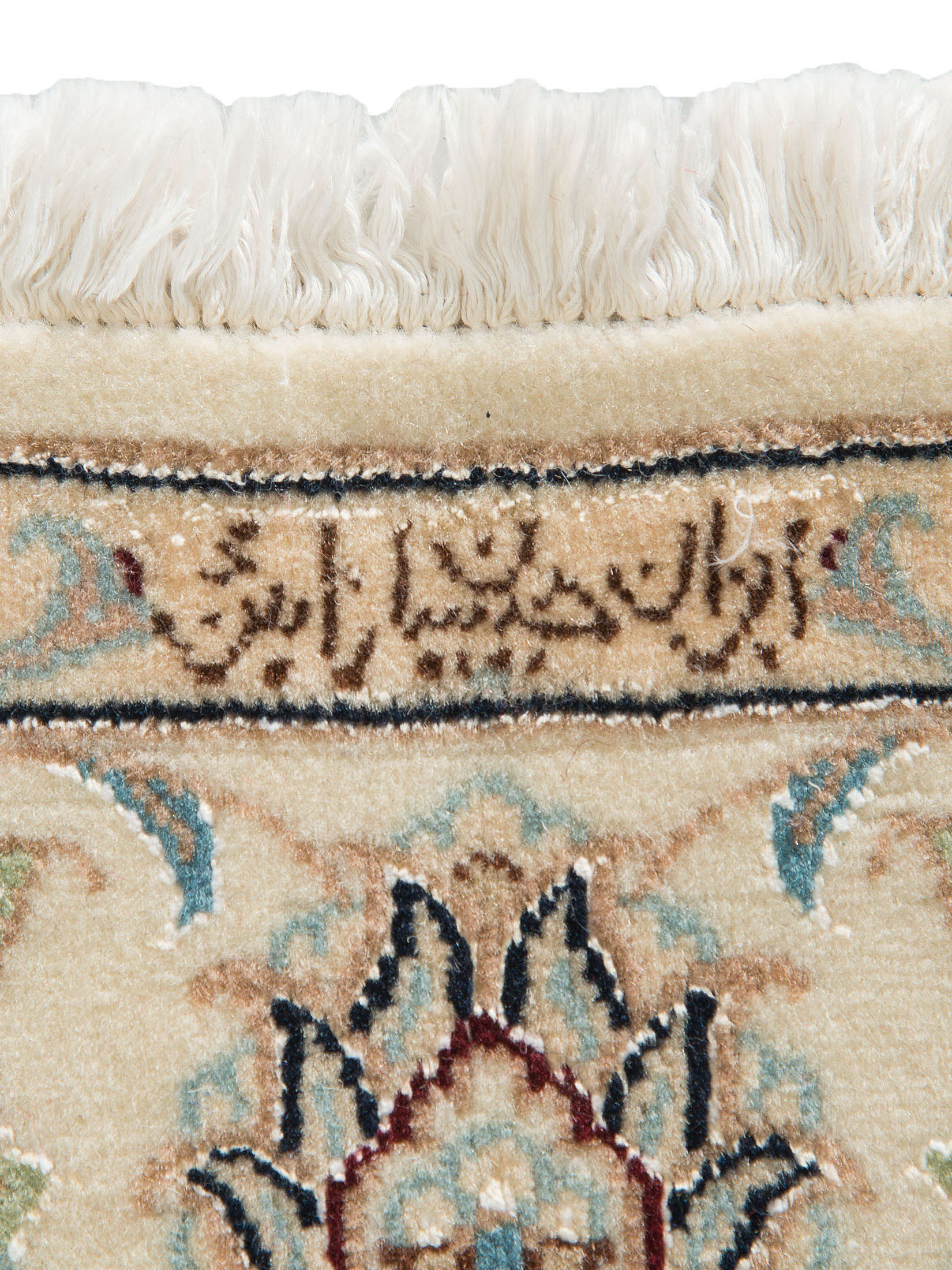 Nain 9 Lah ca. 117 x 174 cm, Unikat / Einzelstück