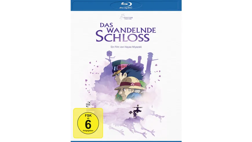Das wandelnde Schloss - White Edition