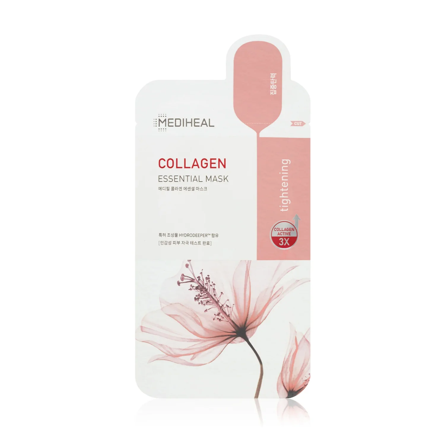 Kollagen Essential Mask - Anti-aging ansiktsmask