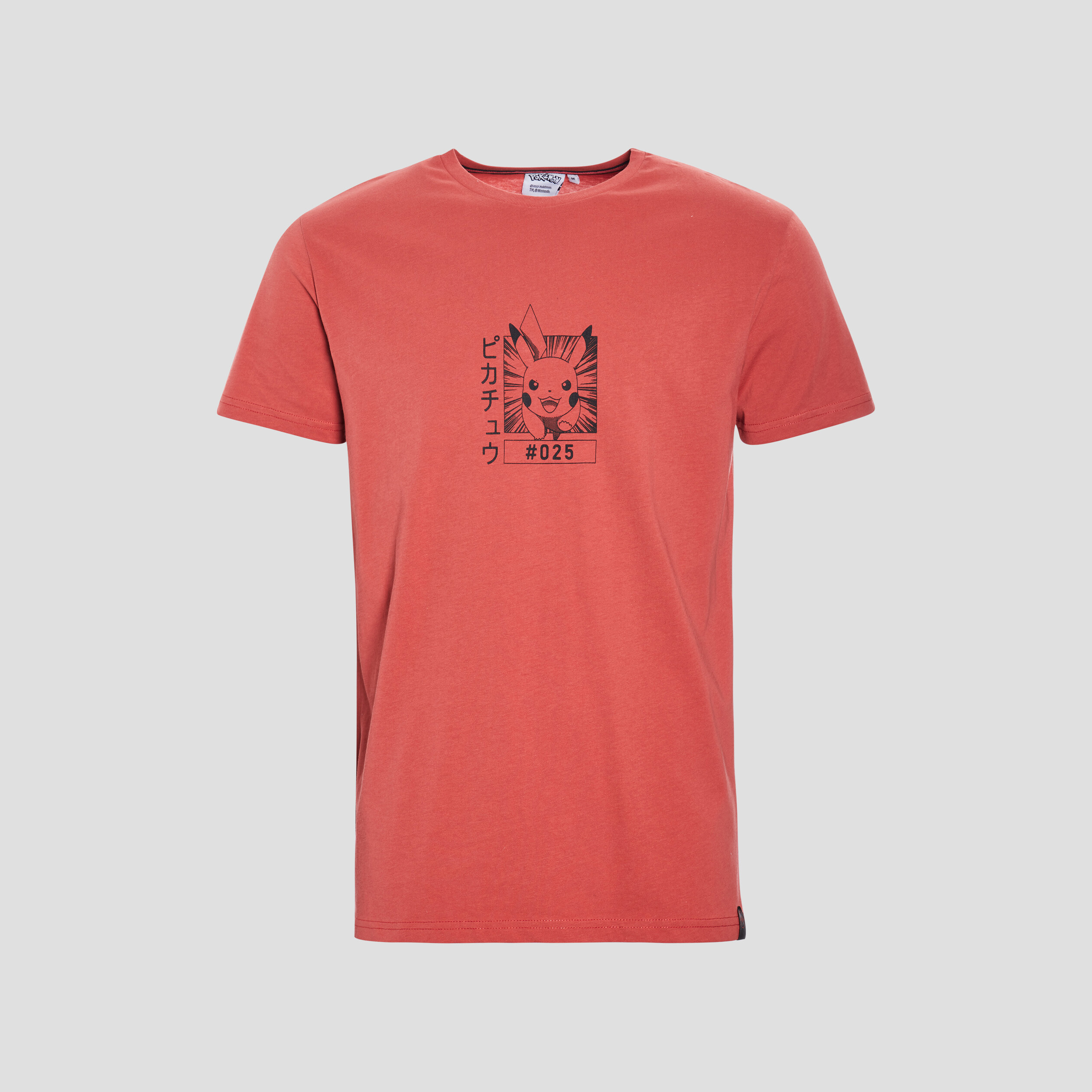 T-shirt Pokémon rouge homme | La Halle