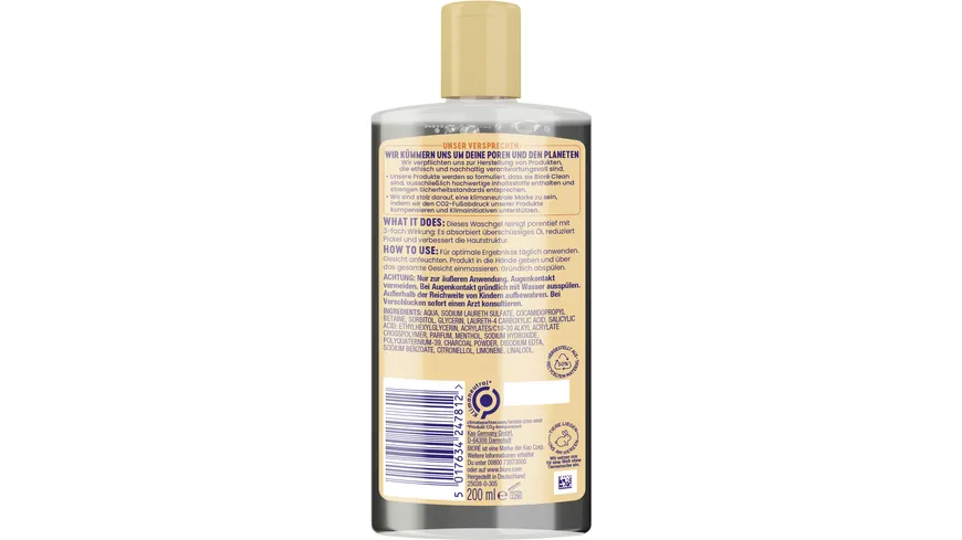 BIORÉ Anti-Pickel Waschgel - mit Aktivkohle 200 ml