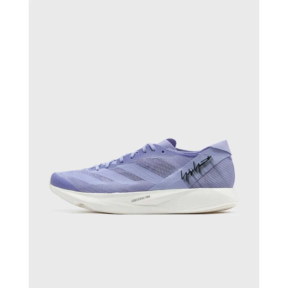adidas TAKUMI IF4290 / lila