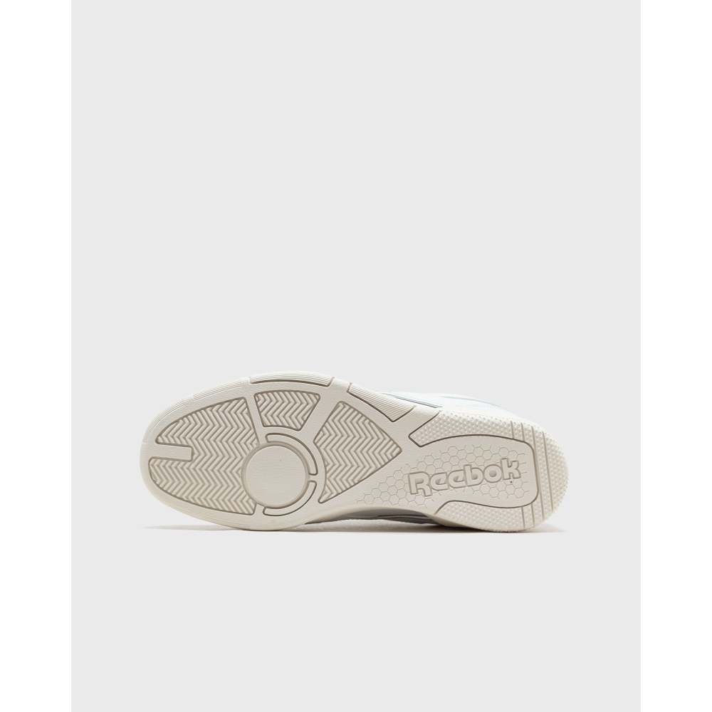 Reebok BB 4000 II 100033649 / weiss