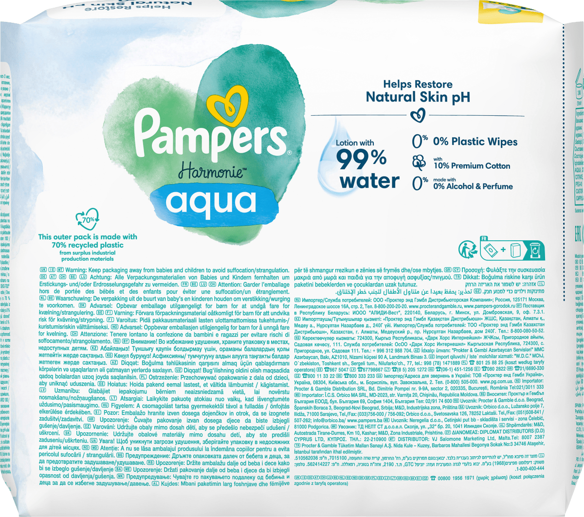 Feuchttücher Harmonie Aqua (4x48 St), 192 St