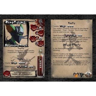 Hiretsuna