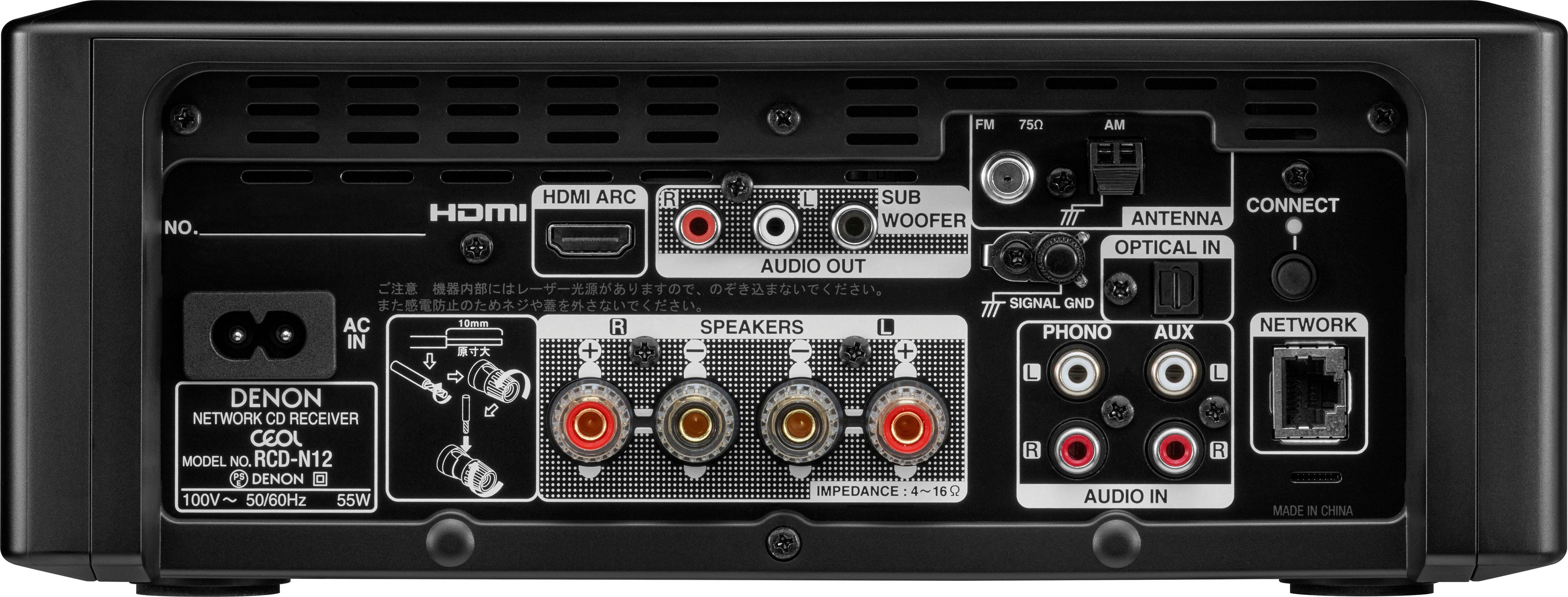 Denon RCD-N12DAB Netzwerkplayer