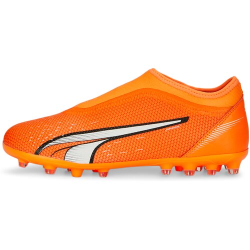 KINDER FUSSBALL-RASENSCHUHE ULTRA MATCH LL MG JR