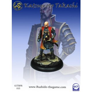 Katsumoto Takashi