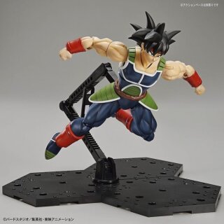 DBZ Figure Rise - Bardock