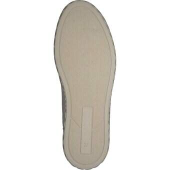 Marco Tozzi Schnürsneaker in beige