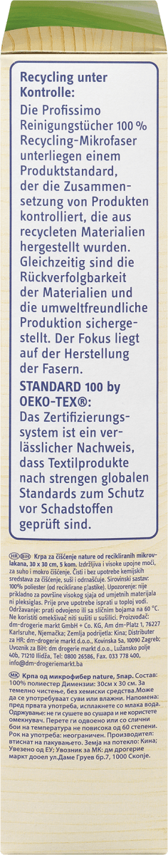 nature Reinigungstücher 100% Recycling-Mikrofaser, 5 St
