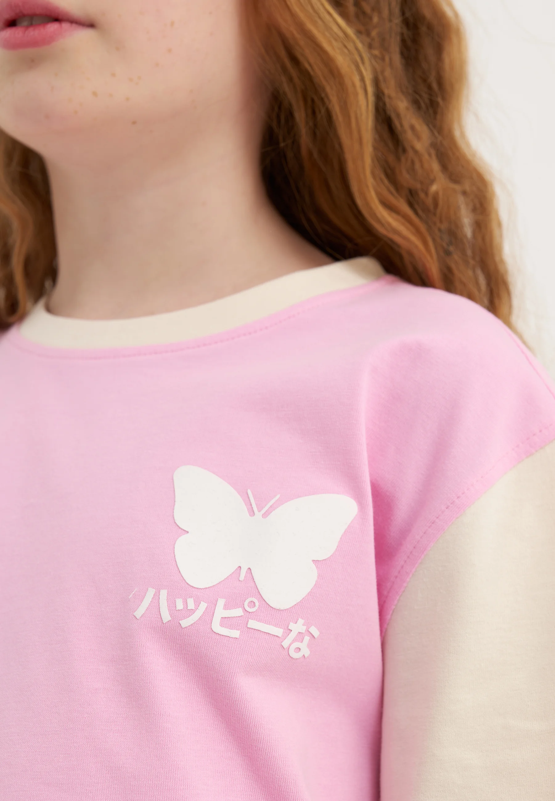 Yourturn Kids UNISEX - Camiseta con estampado