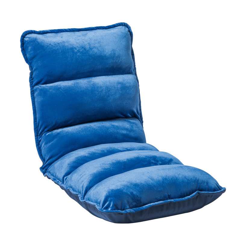 Fauteuil multi-positions bleu Oxybul