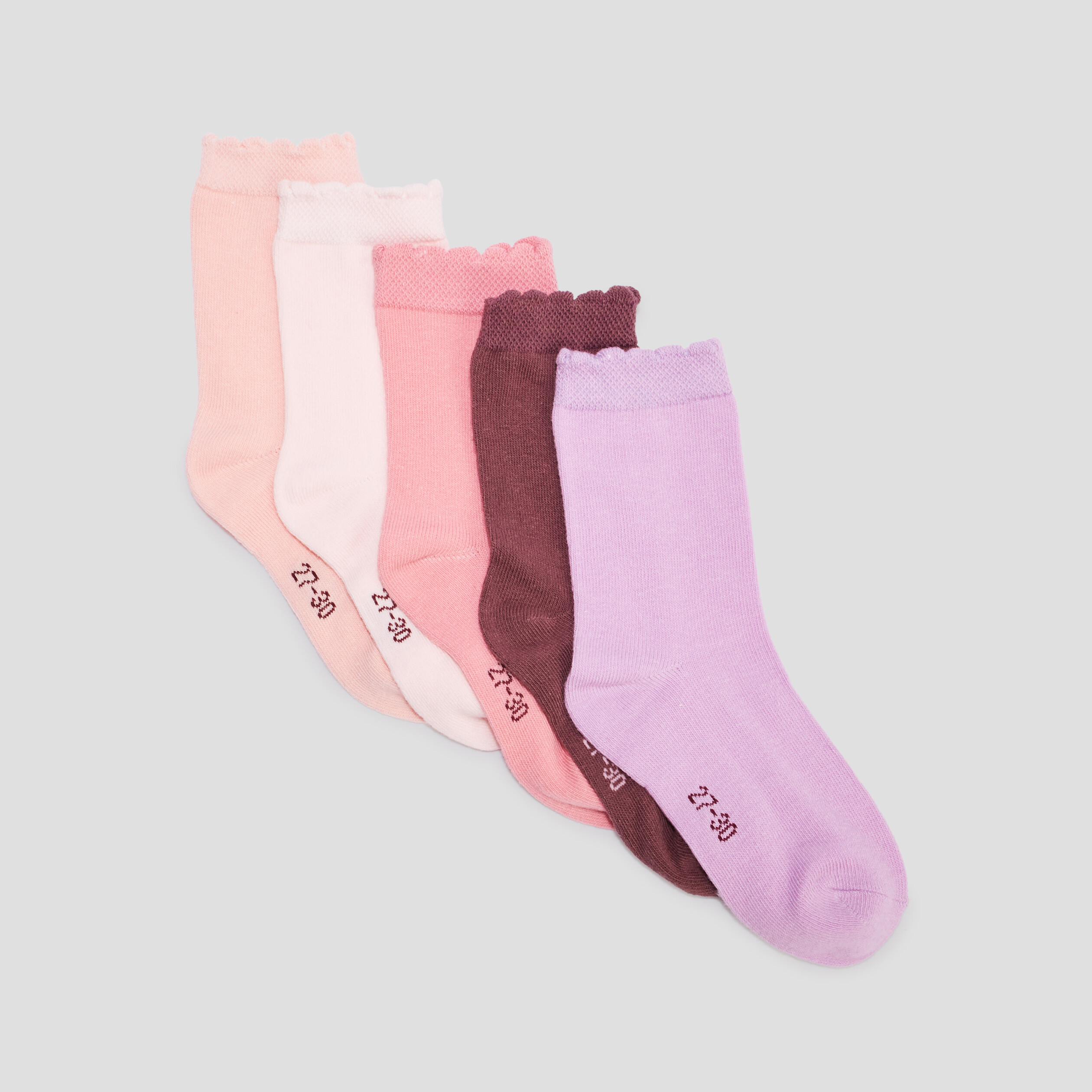 Lot 5 paires chaussettes bord festonné multicolore bébé fille | La Halle