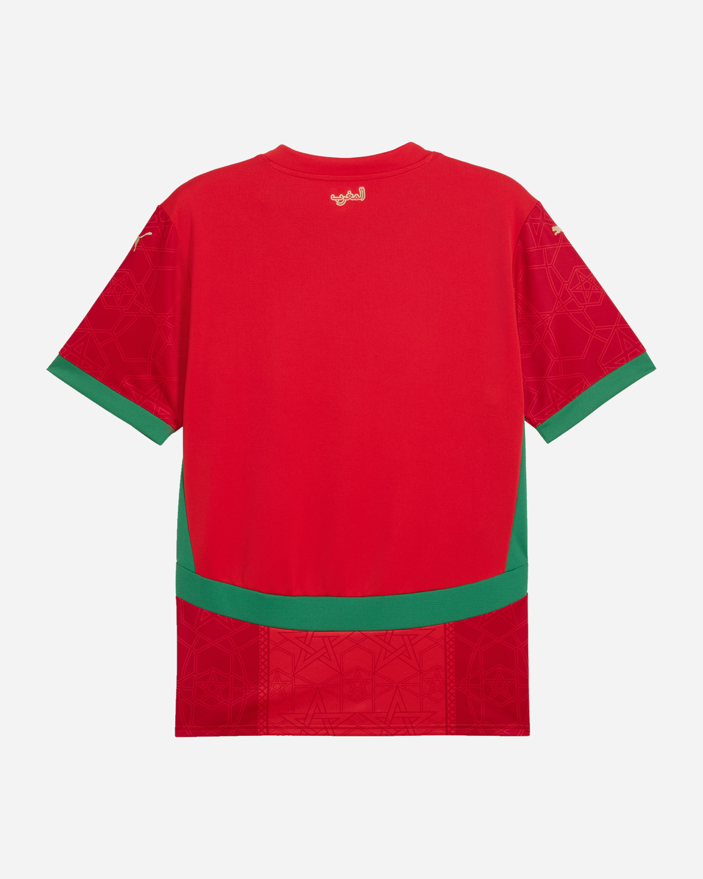 Oficiálna replika domáceho futbalového dresu Puma Maroko M 777696-01