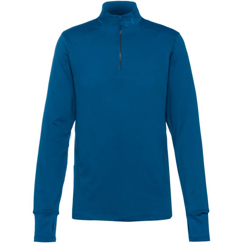 Under Armour QUALIFIER Funktionsshirt Herren