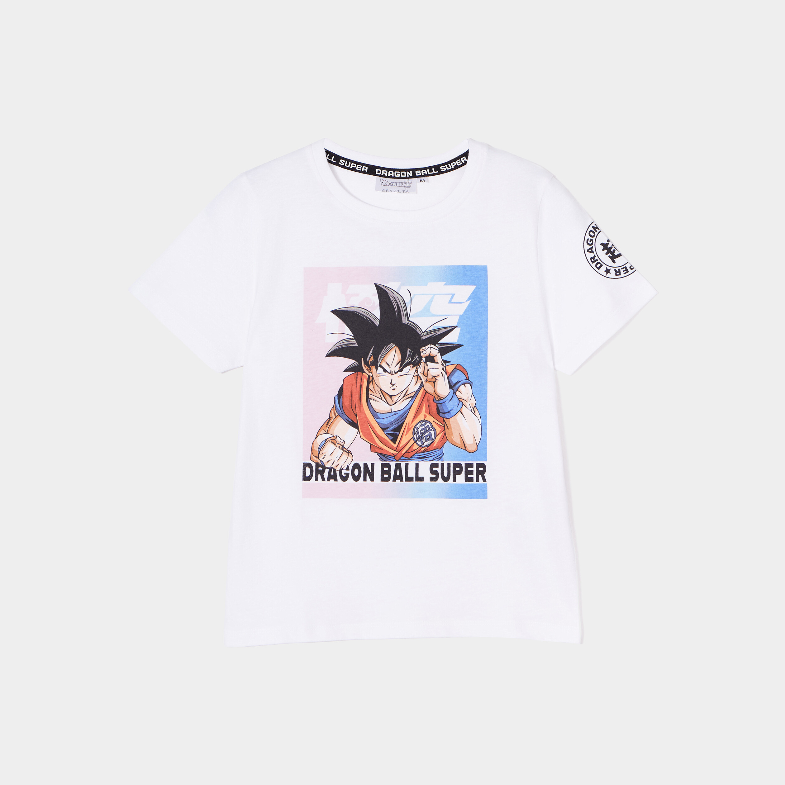 T-shirt droit col rond Dragon Ball Super blanc garçon | La Halle