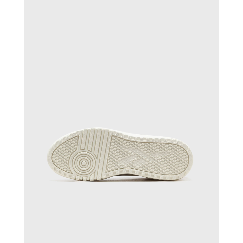 Reebok Club C Extra 100033105 / weiss