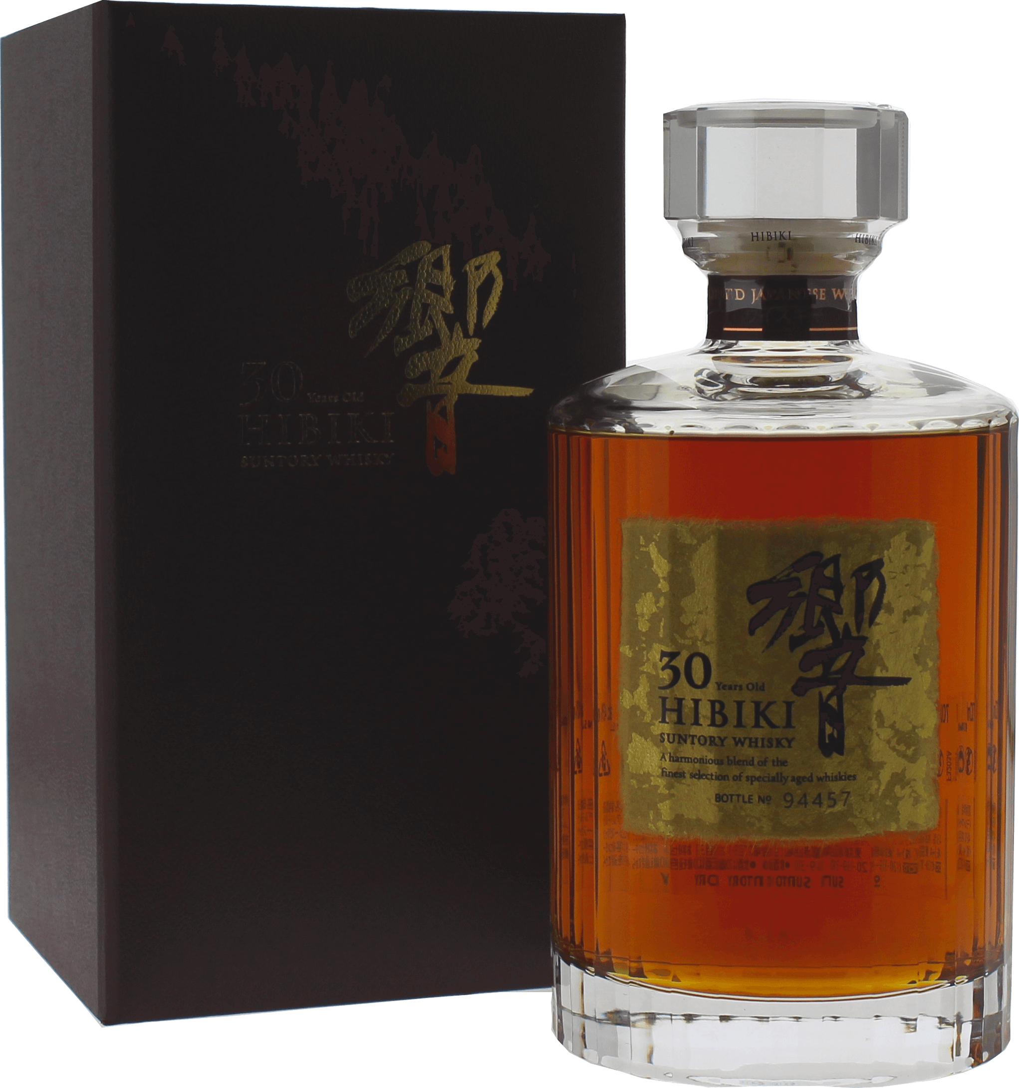 Whisky japonais hibiki japan 30 ans 43°