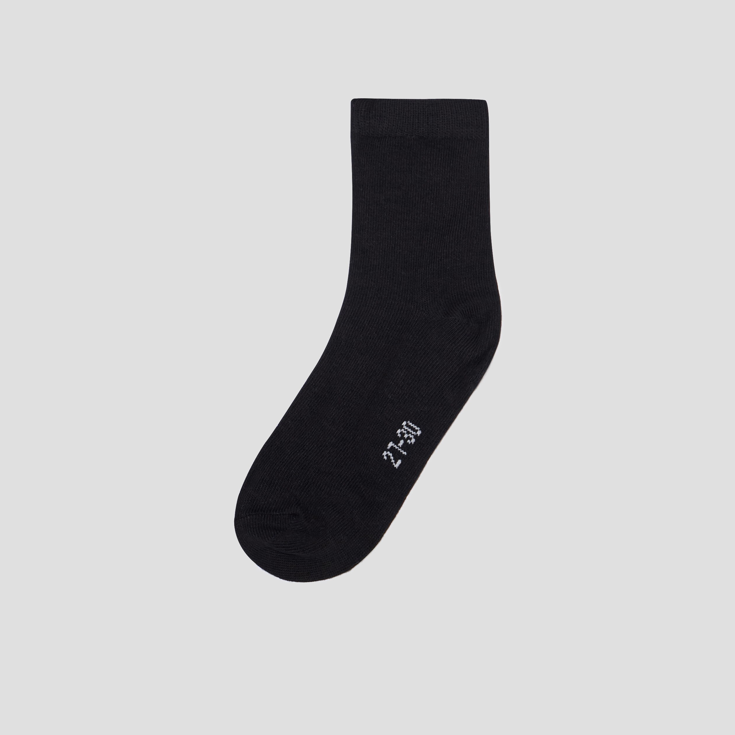Lot 5 paires de chaussettes multicolore bébé garçon | La Halle