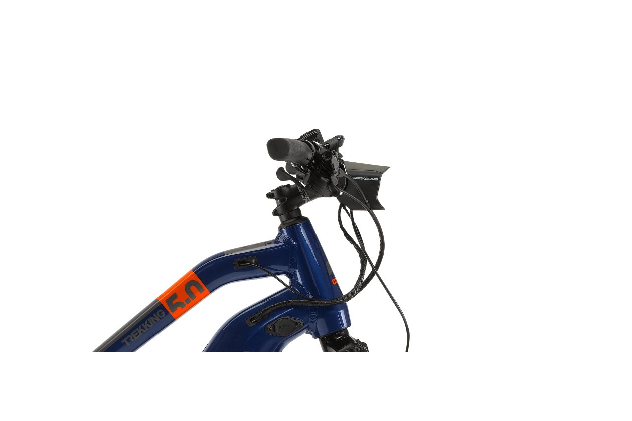 Haibike SDURO Trekking 5.0 - 500 Wh - Auslaufmodell - 28 Zoll - Damen Sport